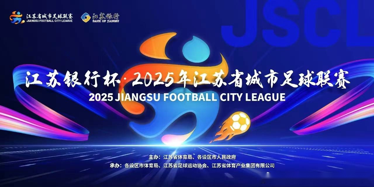 澳客足彩-武磊西甲比赛直播回放及精彩瞬间全解析