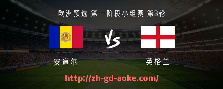 澳客足彩-北威州多少德甲球队：北威州的德甲球队数量与地位